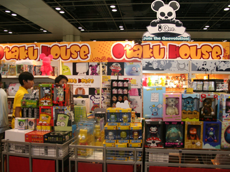 Otaku House Singapore Toy Convention Booth