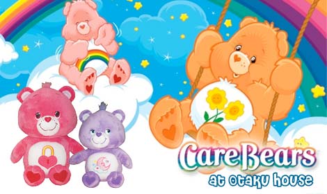 carebears-plush-otaku-house carebears-plush-otaku-house