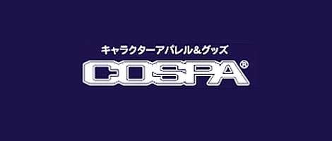 cospa-at-otaku-house