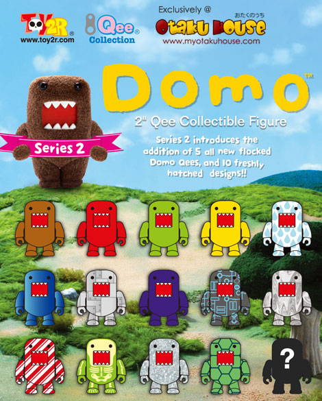 domo-qee-series-2-otaku-house