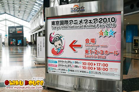 tokyo-anime-fair-2010-2