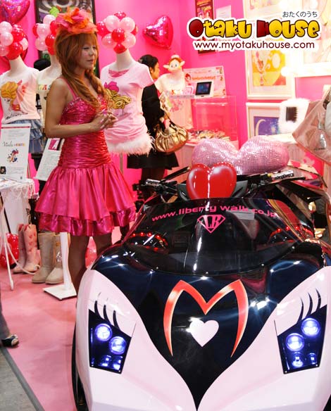 tokyo-anime-fair-2010-41