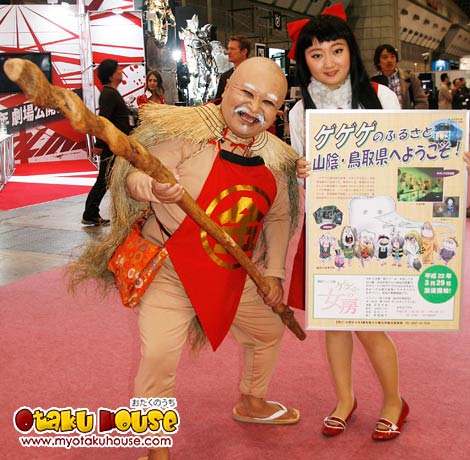 tokyo-anime-fair-2010-8
