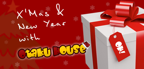 otaku-house-christmas-2010